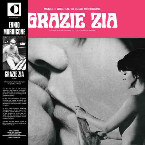 Ennio Morricone – Grazie Zia (2018 - France - Near Mint) - USED vinyl