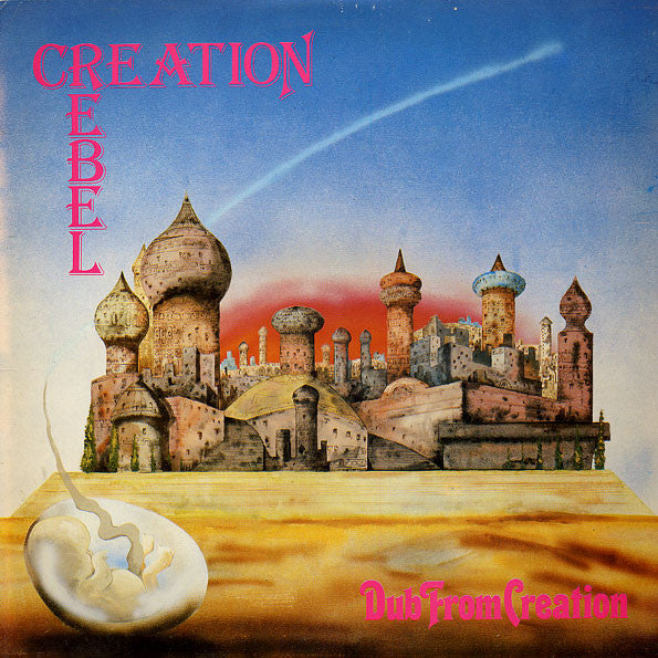 Creation Rebel - Dub From Creation (2018 - Europe - Clear Vinyl - Near Mint) - USED vinyl