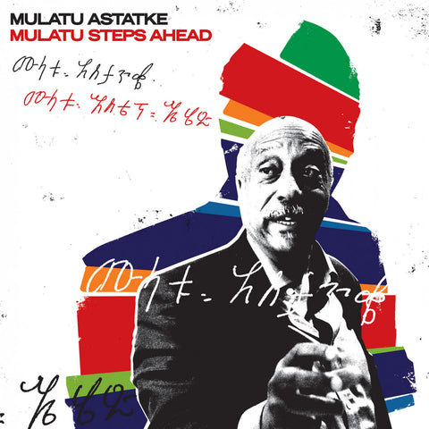 Mulatu Astatke - Mulatu Steps Ahead - new vinyl