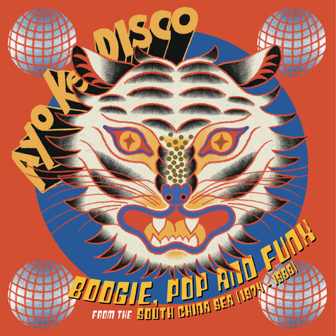 Various Artists / Ayo Ke Disco - Boogie, Pop & Funk from the South China Sea (1974-88) - new vinyl