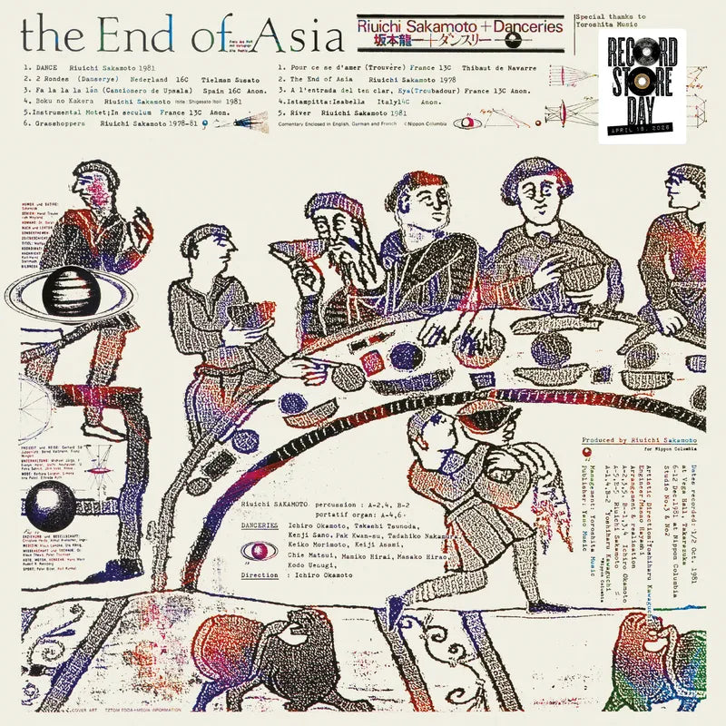 Ryuichi Sakamoto - The End Of Asia (RSD 2026 180g Vinyl) - new vinyl
