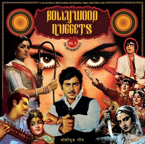 Various - Bollywood Nuggets Vol 2: Instrumentals Artist - new vinyl