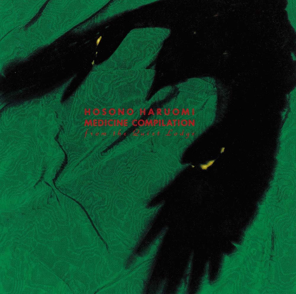 Hosono Haruomi - Medicine Compilation From The Quiet Lodge (green vinyl) - new vinyl