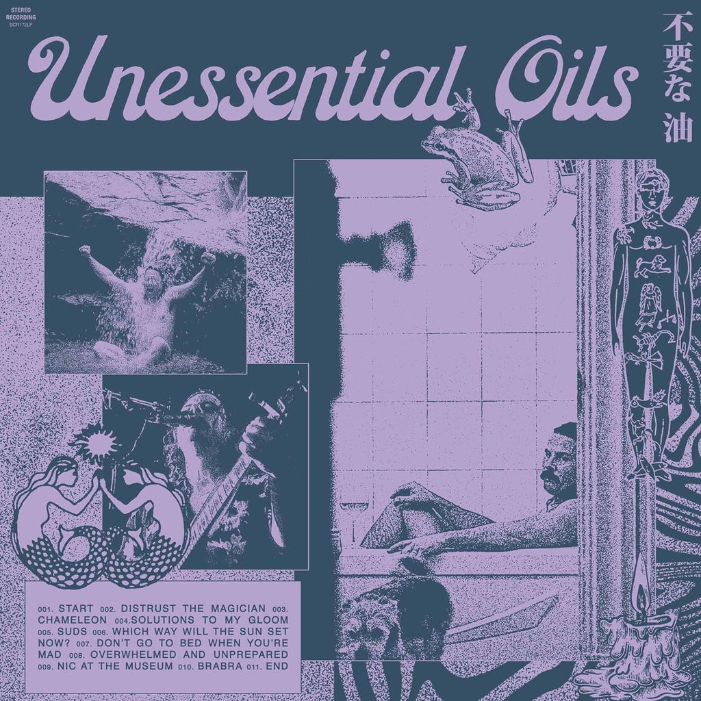 Unessential Oils - Unessential Oils - new vinyl