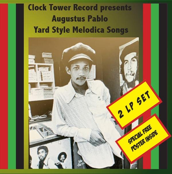 Augustus Pablo - Yard Style Melodica Songs - new vinyl