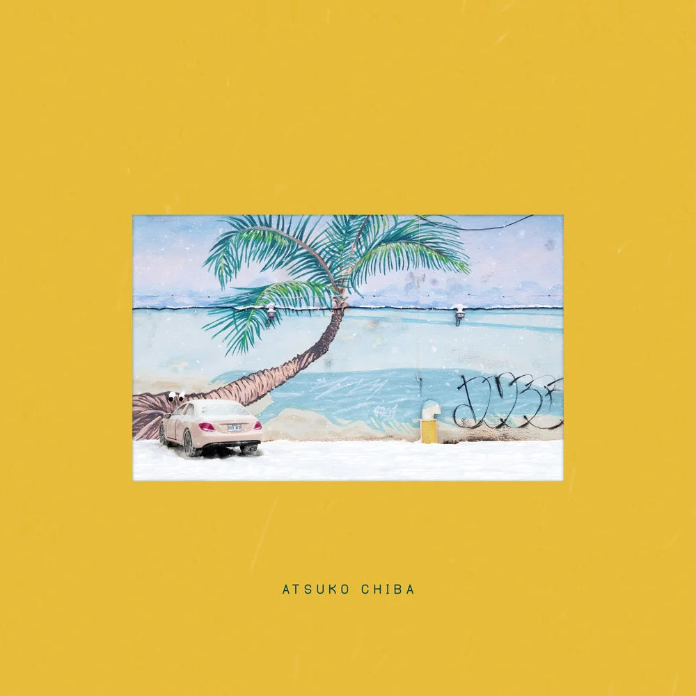 Atsuko Chiba - Atsuko Chiba - new vinyl