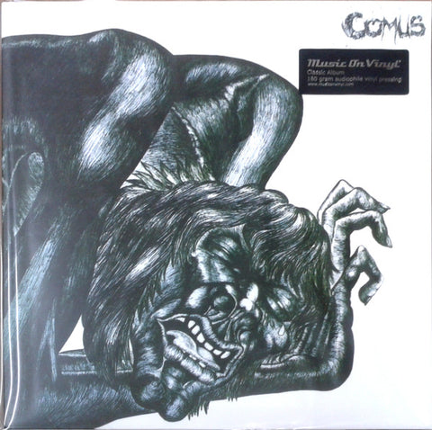 Comus – First Utterance (2017 - EUR - NM) - USED vinyl