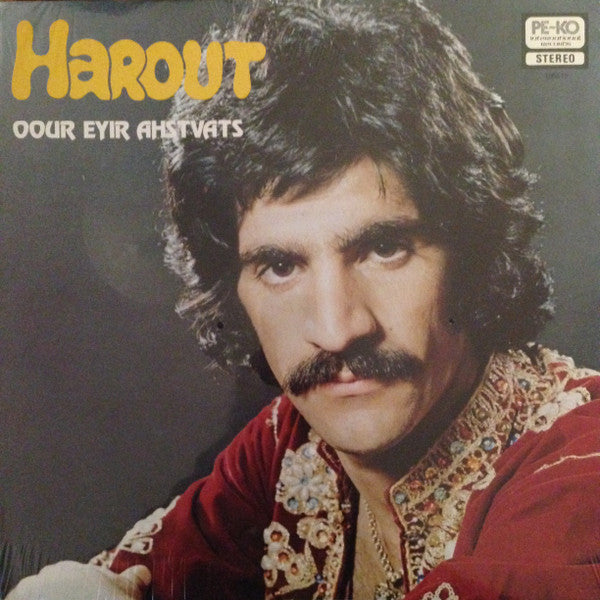 Harout* – Oour Eyir Astvats (1979 - CAN - MINT) - USED vinyl