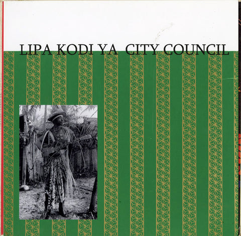 Various – Lipa Kodi Ya City Council (2007 - USA - Near Mint) - USED vinyl