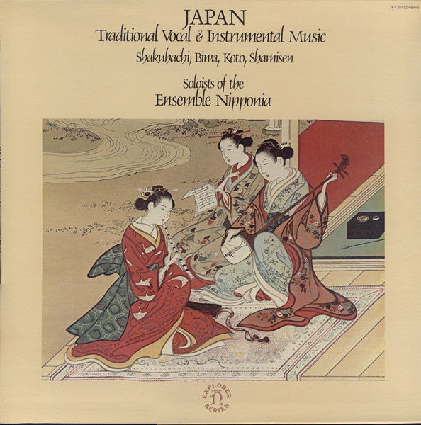 Soloists Of The Ensemble Nipponia – Japan (Traditional Vocal & Instrumental Music) (1976 - USA - NM) - USED vinyl