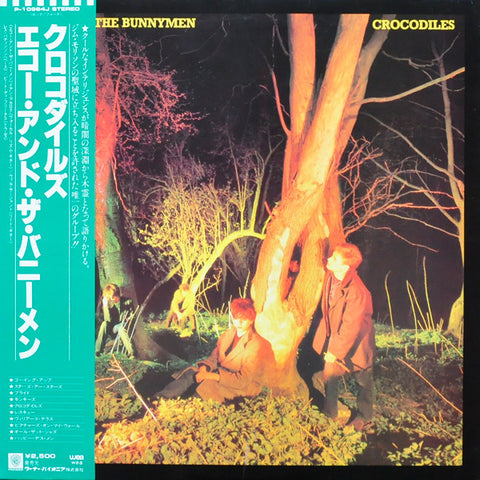 Echo And The Bunnymen – Crocodiles (1980 - JAPAN - VG+) - USED vinyl