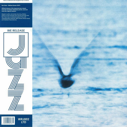 Ryo Fukui – Mellow Dream (2018 - 180g Half Speed Master - Switzlerland - Near Mint) - USED vinyl