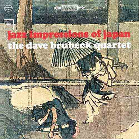 The Dave Brubeck Quartet – Jazz Impressions Of Japan (1964 - CAN - MONO - VG-) - USED vinyl