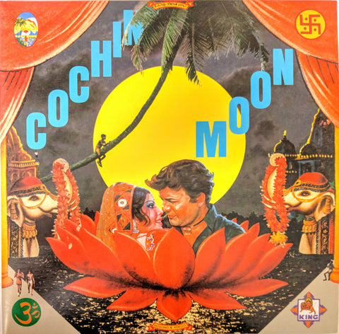 Haruomi Hosono & Tadanori Yokoo – Cochin Moon (2018 - USA - No Obi Strip - Near Mint) - USED vinyl