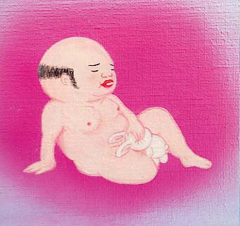 Jim O'Rourke - Eureka -  new vinyl