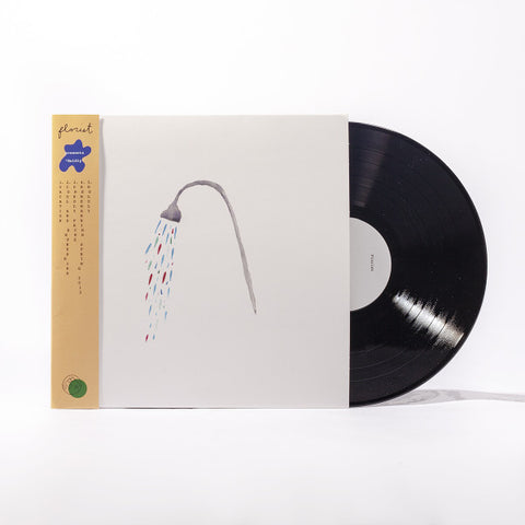 Florist – Holdly - new vinyl