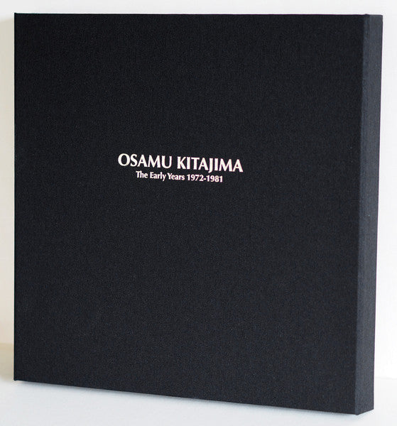 Osamu Kitajima – The Early Years 1972-1981 (2019 - EUR - VG) - USED vinyl