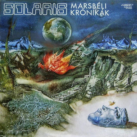 Solaris - The Martian Chronicles (1984 - Hungary - VG) - USED vinyl