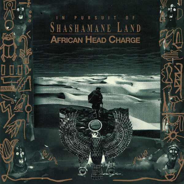 African Head Charge – In Pursuit Of Shashamane Land (2020 - UK - NM) - USED vinyl