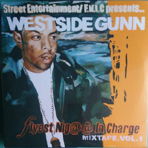 Westside Gunn – Street Entertainment (2020 - UK - MINT) - USED vinyl