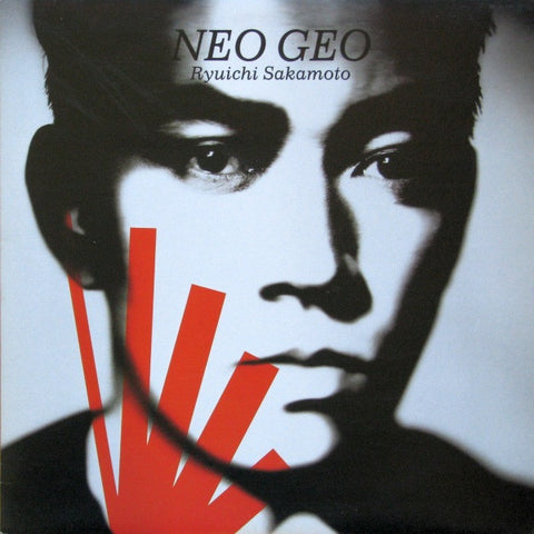Ryuichi Sakamoto ‎– Neo Geo (1988 - CAN - VG+) - USED vinyl