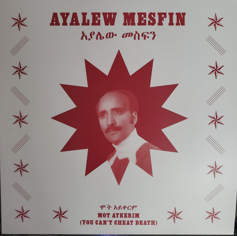 Ayalew Mesfin – Mot Aykerim (You Can't Cheat Death) (2020 - USA - VG+) - USED vinyl