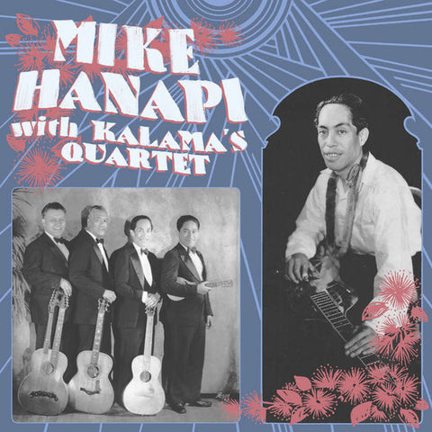 Mike Hanapi With Kalama's Quartet – Mike Hanapi With Kalama's Quartet (2020 - USA - Near Mint) - USED vinyl