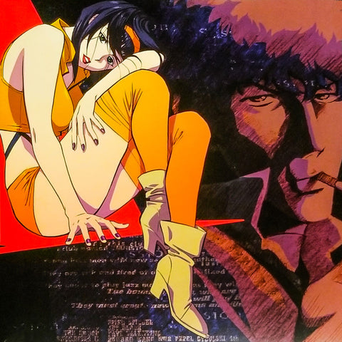 The Seatbelts – Cowboy Bebop (Original Series Soundtrack) - new vinyl