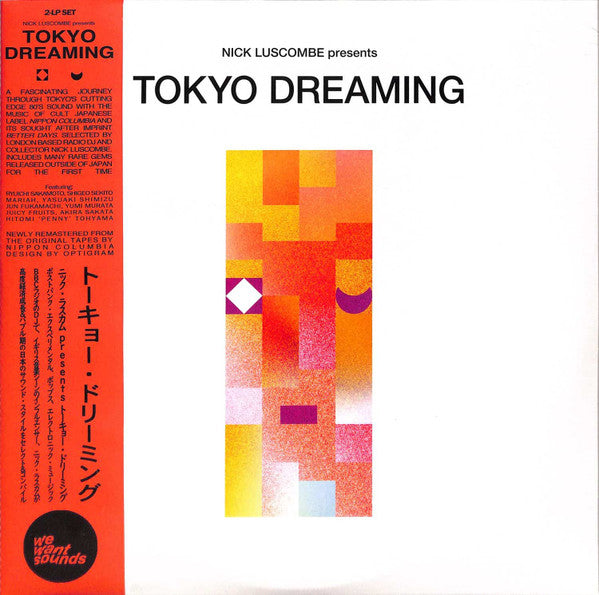 Nick Luscombe – Tokyo Dreaming - new vinyl