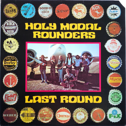 The Holy Modal Rounders - Last Round (1978 - Canada - VG) - USED vinyl