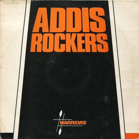 Addis Rockers – Warriors (RSD 2026) - new vinyl