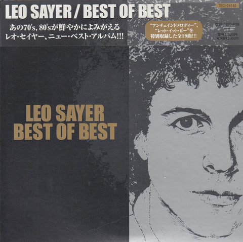 Leo Sayer – Best Of Best (2003 - Japan - Promo Copy - Mint) - USED CD