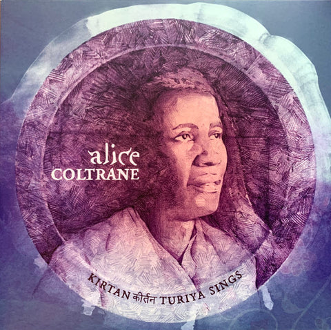 Alice Coltrane – Kirtan: Turiya Sings (2021 - USA - NM) - USED vinyl