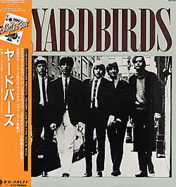 The Yardbirds ‎– The Greatest Hits 18 (1986 - JAPAN - VG-) - USED vinyl