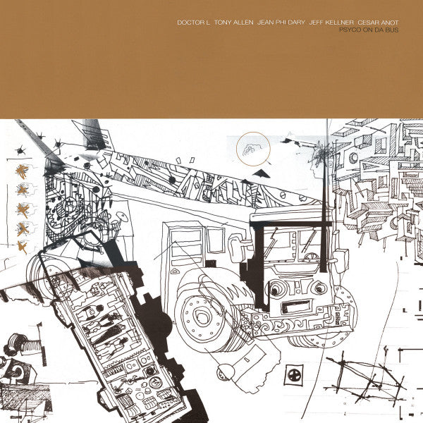 Psyco On Da Bus – Psyco On Da Bus (2021 - FRANCE - VG+) - USED vinyl