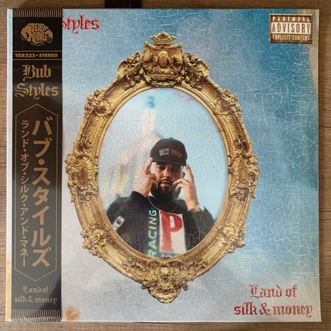 Bub Styles – Land of Silk & Money (2022 - ITALY - MINT) - USED vinyl