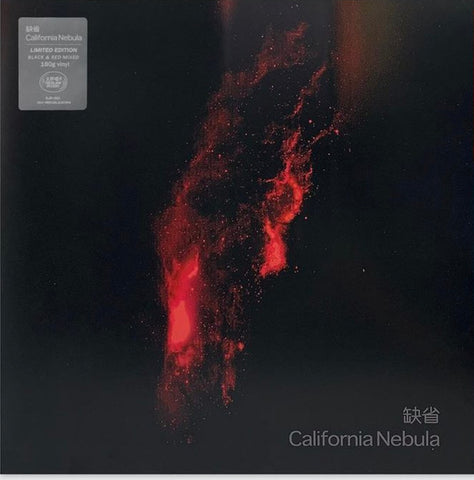 缺省 DEFAULT – California Nebula (2012 CHINA LTD 12" 180g Red & Black Vinyl VG) - USED vinyl