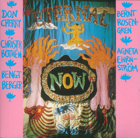 Don Cherry ‎– Eternal Now (2022 - FRANCE -Unofficial Release - NM) - USED vinyl