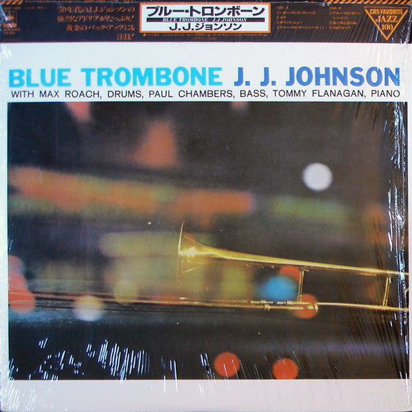 J.J. Johnson – Blue Trombone (1979 - JAPAN - NM) - USED vinyl