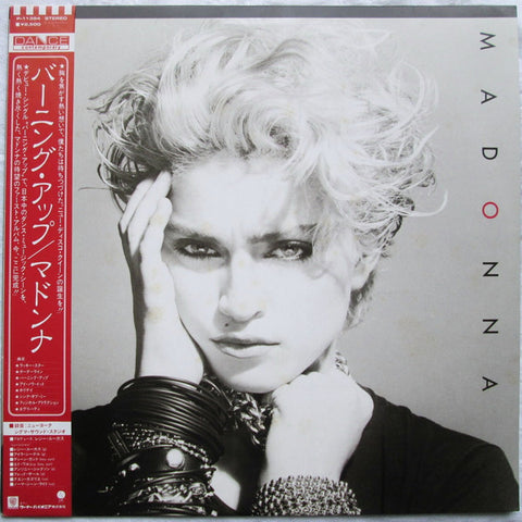 Madonna – Burning Up (1983 - JAPAN - NM) - USED vinyl