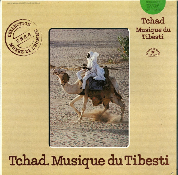 Teda - Monique Brandily – Tchad. Musique Du Tibesti (1987 - FRANCE - NM) - USED vinyl