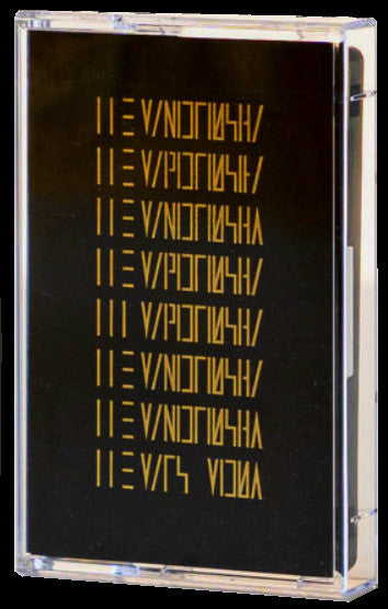 The Mars Volta – The Mars Volta - new Cassette