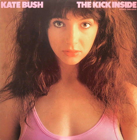 Kate Bush - The Kick Inside (1984 - Japan - No Obi Strip - Near Mint) - USED vinyl