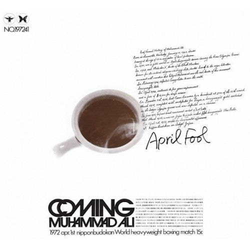 Yosuke Yamashita Trio - April Fool: Coming Muhammad Ali (2022 - JAPAN - MINT) - USED vinyl