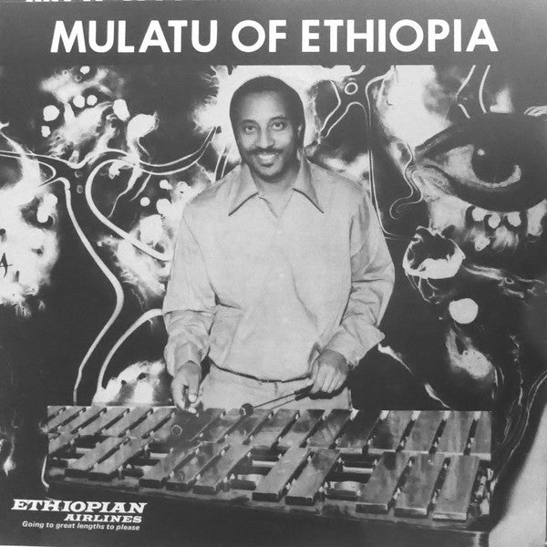 Mulatu Astatke – Mulatu Of Ethiopia - new vinyl
