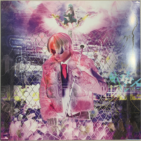 Thaiboy Digital – Back 2 Life (2023 - Sweden - NM) - USED vinyl