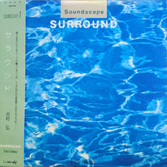 Hiroshi Yoshimura – Soundscape 1: Surround - new vinyl