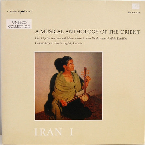 Various – Iran I (GER - REPRESS - VG) - USED vinyl
