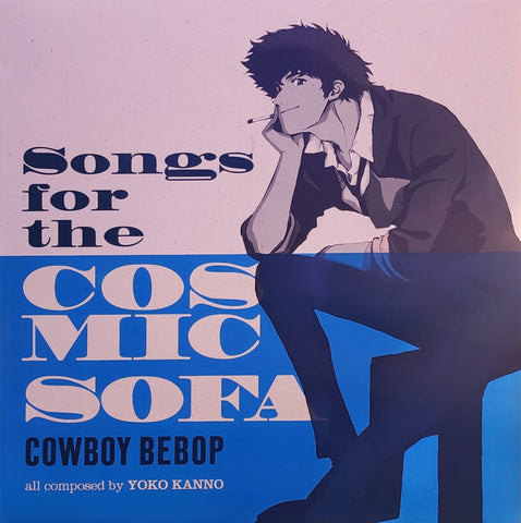 Seatbelts/ Yoko Kanno – Songs For The Cosmic Sofa Cowboy Bebop (pink & dark blue marble vinyl) - new vinyl