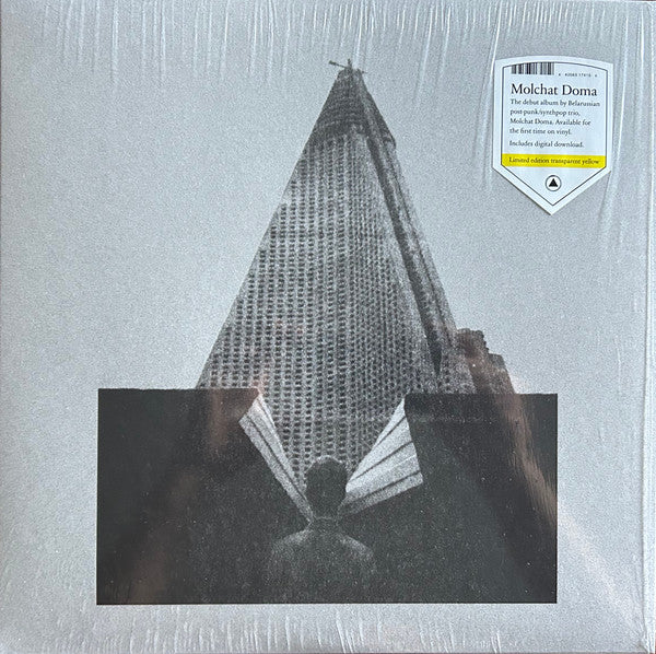 Molchat Doma – С Крыш Наших Домов / S Krysh Nashikh Domov - new vinyl